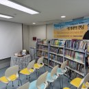 동작샘터도서관 이미지