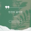 인창2로 이미지