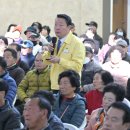 복흥면사무소 이미지