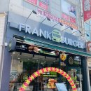 프랭크버거 전주서신점 이미지