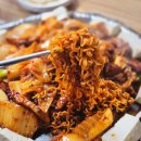 통돼지두루치기 - 김포시 김포한강9로12번길 97-18 | 통돼지두루치기