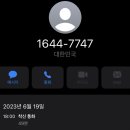 영테크 이미지