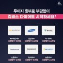 순화궁로3 이미지