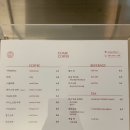 체이스커피