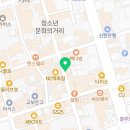 왕오락실(객사점) 이미지