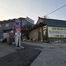 크로스핏 레온 고덕점 이미지