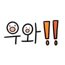 에스에스글로벌 이미지
