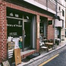 프루스트의서재 이미지