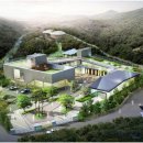 지리산 태양광발전소 이미지