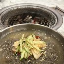 마장동고기집 세천점 이미지