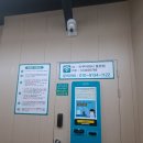 아쿠아워시광주 이미지