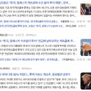 해안가스 이미지