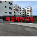 정안산업 주식회사 이미지