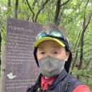 ■ 여근곡 氣 좀 받고~■ 이미지