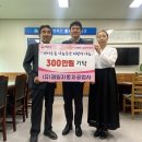 (유)익산자동차공업사 이미지