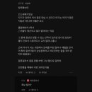 엔(N)헤어 이미지