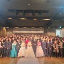 한국법무보호복지공단 제주지부 아름다운 동행 백년가약식 및 2025 법무보호복지대회 개최 이미지