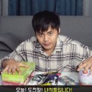 제이제이플러스