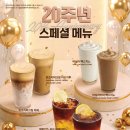 빽다방상계백 | "요즘 일 잘한다는 빽다방" 20주년 감다살 신메뉴 총정리!