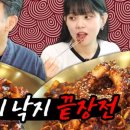 사챙이1길 이미지