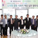한국원자력환경공단코라디움 헤럴드경제