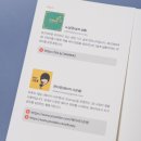 나만의 굿즈 3D 프린팅 with Fusion360 이미지