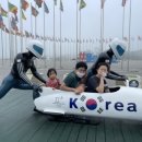 횡계의원 이미지