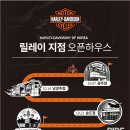 ㈜코리아모터스 이미지