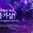 온라인