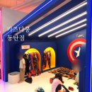 키즈다쿵2(동탄점) 이미지