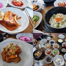 쇠소깍오메기식당1 이미지