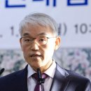 천대엽 대법관의 직권남용과 &#39;내란몰이, 부정선거 카르텔 세력 이미지