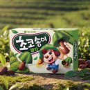 ㈜양지식품 이미지