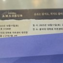 홍익아트문구센터