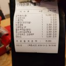 밥즐맛즐분식 이미지