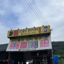 24시안전카센타 이미지