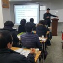 온누리 요양보호사교육원 이미지