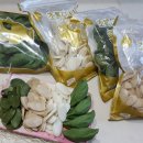 부모님설선물 금호떡집 푸짐하게 (떡국, 모시송편 설선물세트)