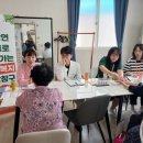 선장보건지소 이미지