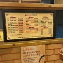 한우만(대맥프라자) 이미지