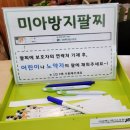 인형의 거리(호랑이 이미지