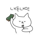 우이스시 이미지