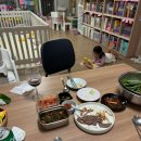 엔제리너스북카페 | 10월 일상 (추석 연휴, 풀만 앰배서더 이스트폴, 장 미셸 바스키아 전시, 구미)