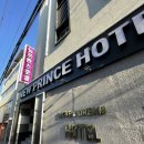 뉴프린스호텔 이미지