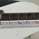 해뜨는 동물병원 이미지