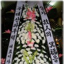 (주)태산파우텍 - 591 | (주)태산파우텍