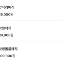 단아헤어샵 - 포항시 북구 | 단아헤어샵