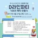루시나산부인과 네이버블로그