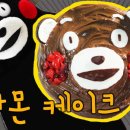 순백설탕 이미지