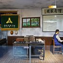 석탄박물관 이미지